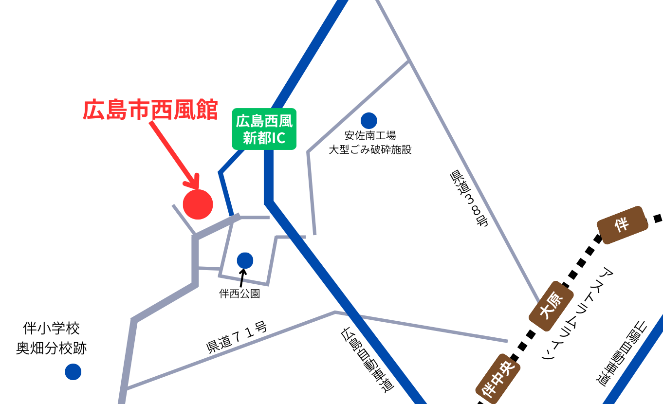 広島市西風館の周辺地図